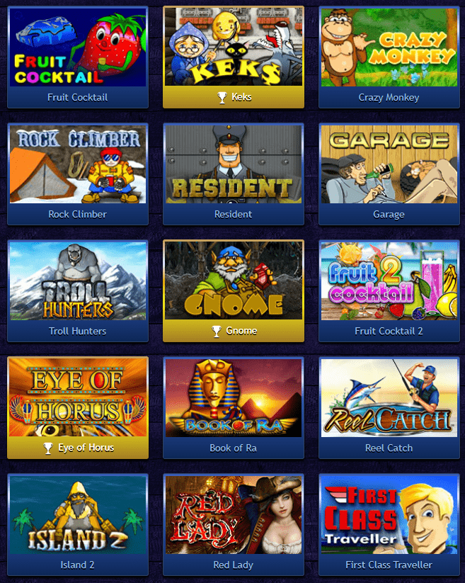 ігри у казино Вулкан Платинум ігри у казино Вулкан Платинум